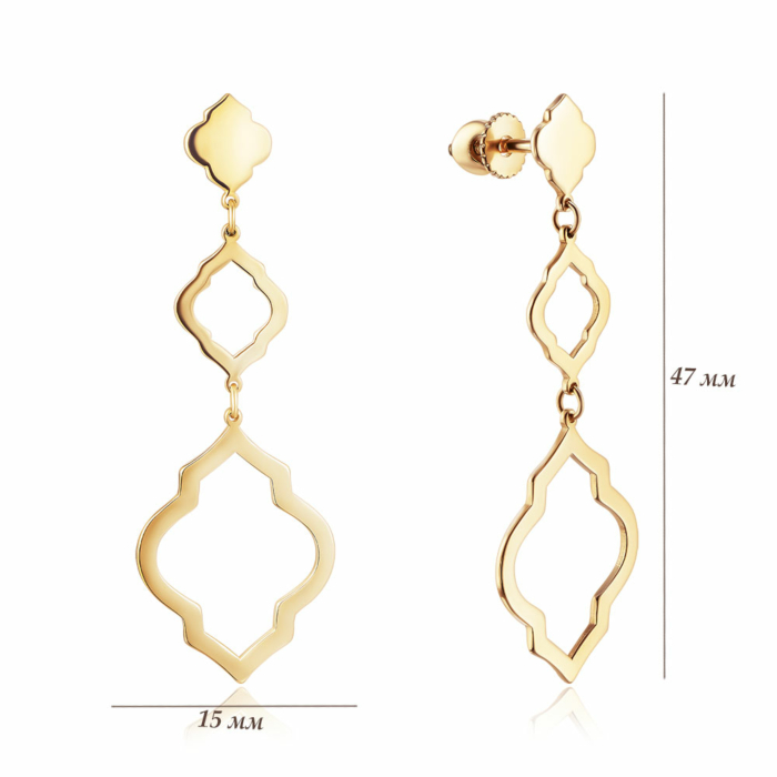 Золоті сережки без вставки. Артикул P-K-5459-E/03