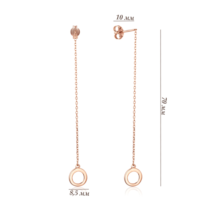 Золоті сережки. Артикул P-ME0048-05-E/01