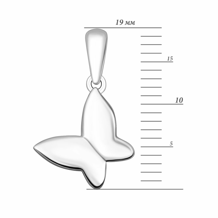 Срібна підвіска Метелик. Артикул UG5PE41117