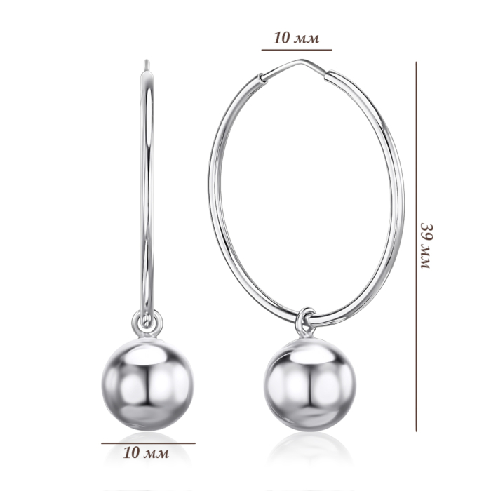 Срібні сережки-конго з підвіскою 20831/12/1