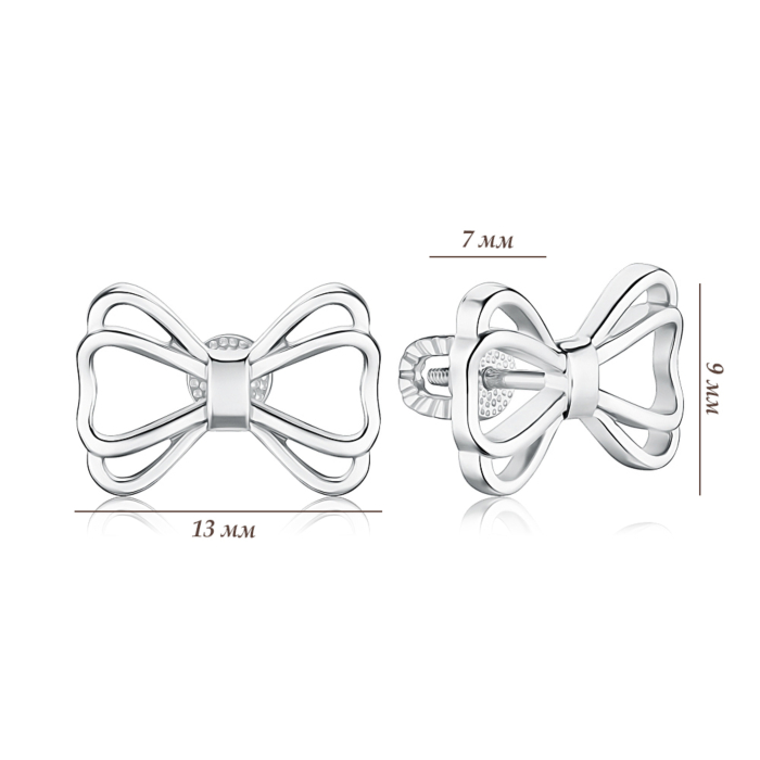 Серебряные серьги без вставки. Артикул 41365/12/1