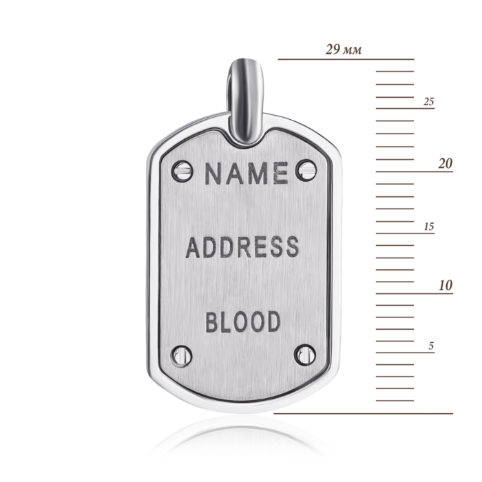 Срібна чоловіча підвіска без вставки. Артикул PTGXX000091-P/12