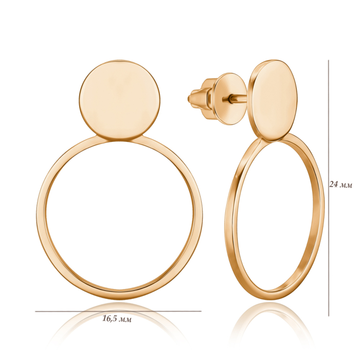 Золотые серьги без вставки. Артикул S214520-E/01