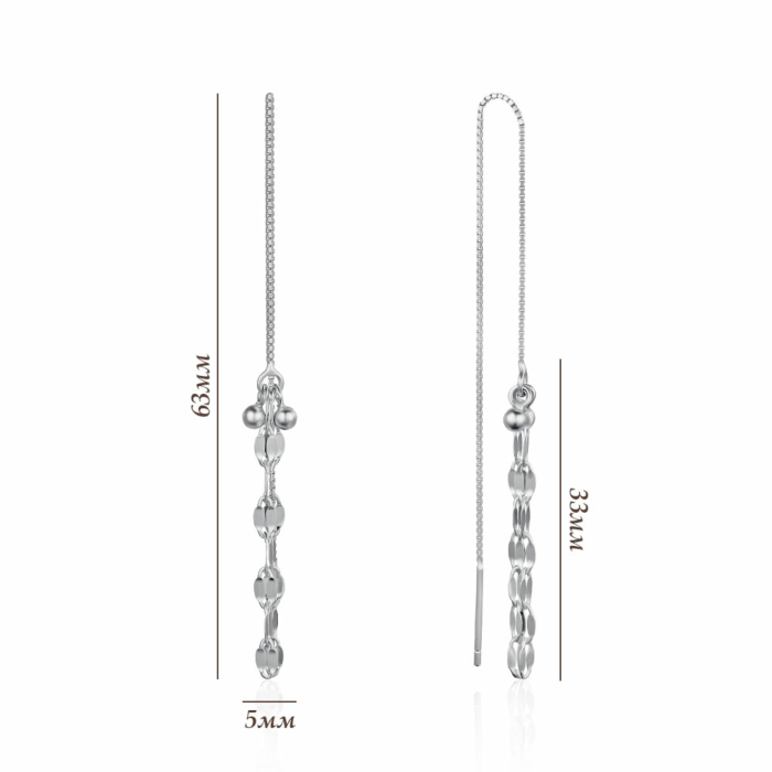 Серебряные серьги-протяжки. Артикул SE00469-E/12