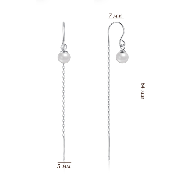 Срібні сережки з перлиною. Артикул SE00470-E/12/4969