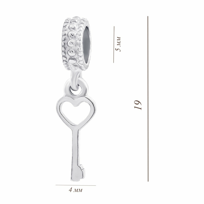 Срібна намистина шарм Ключик.Артикул UG5510П НБ.Rh