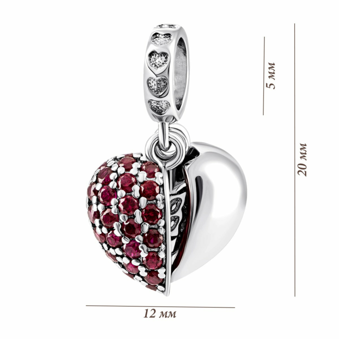Серебряная бусина шарм Сердце.Артикул UG584682рб