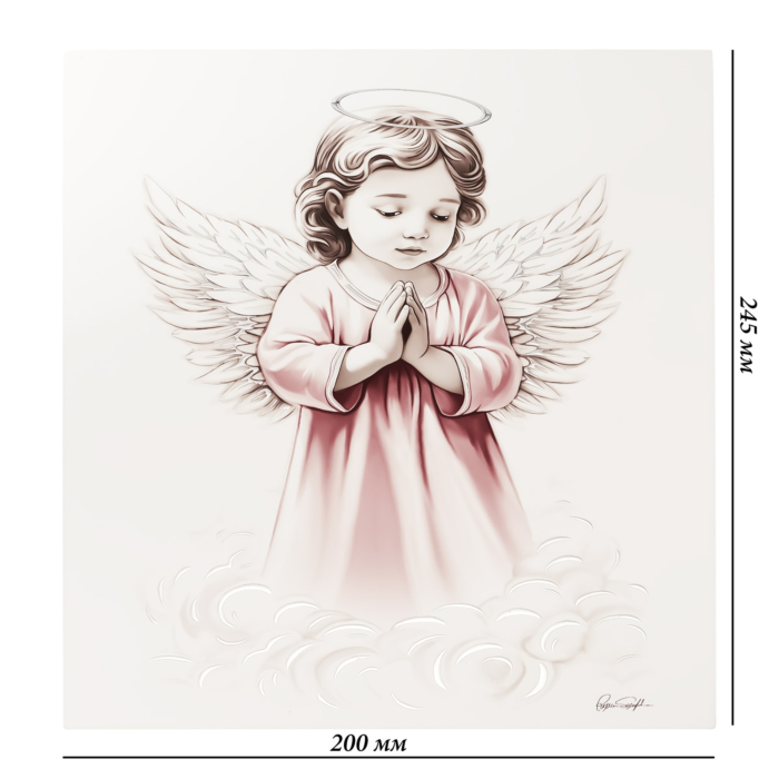 Срібна ікона Янгол Охоронець. Артикул UG5VL/2307-6RAS