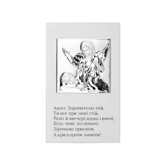 Срібна ікона.Артикул UG5MA/EW 615