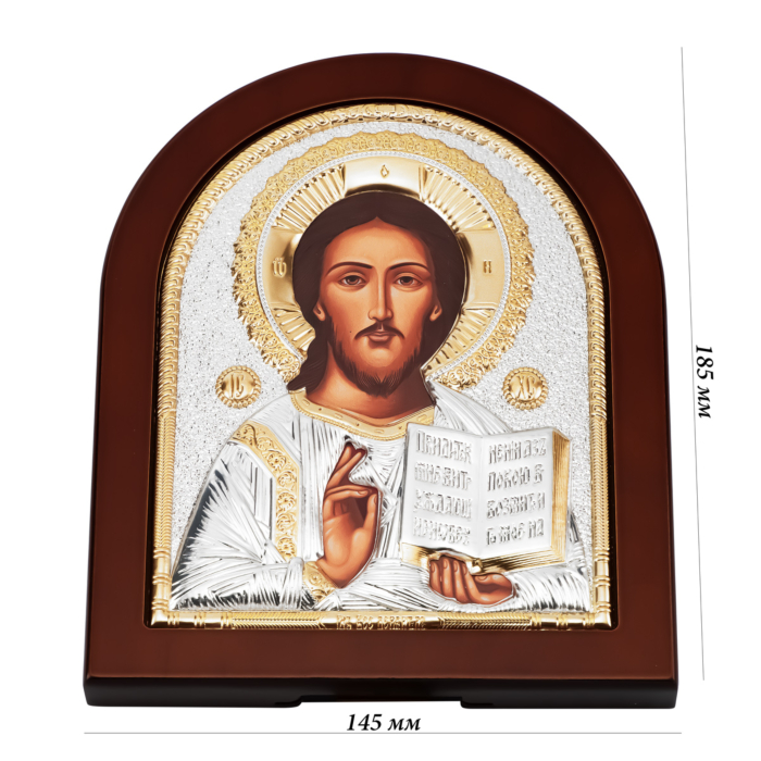 Срібна ікона Спаситель. Артикул UG5EP4-181XAG/P