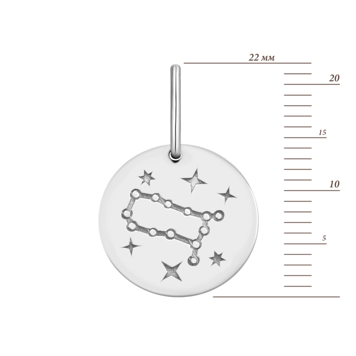 Срібна підвіска Близнюки.Артикул UG51809 близнецы