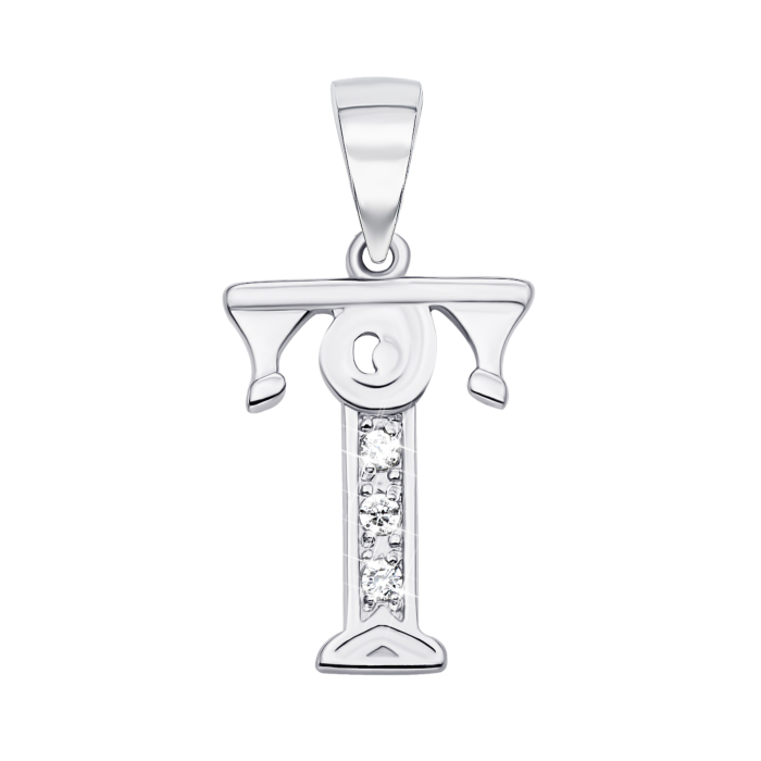 Срібна підвіска Літера Т з фіанітами (70303-т/12/1/3)
