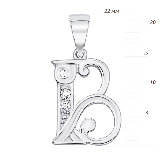 Срібна підвіска Літера В з фіанітами (70303-в/12/1/46)