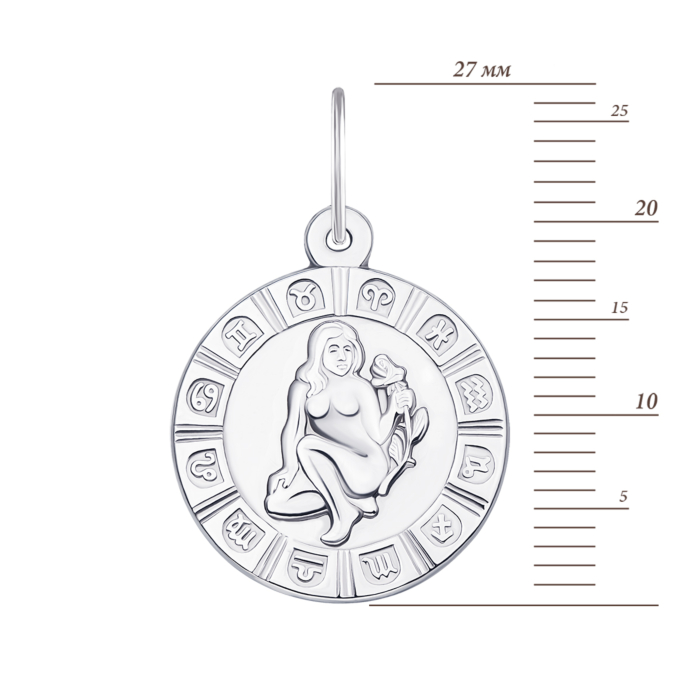 Серебряная подвеска «Дева» (с30503/дв)