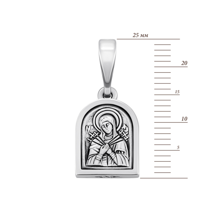 Срібна підвіска-іконка Божої Матері «Семистрільна».Артикул UG51095 Р