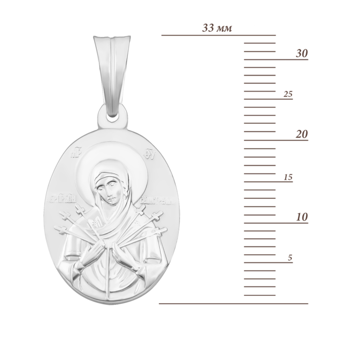 Срібна підвіска-іконка Божої Матері «Семистрільна».Артикул UG52-4259.0.2