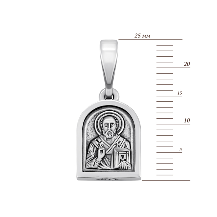 Серебряная подвеска-иконка «Св. Николай Чудотворец».Артикул UG51095/1 Р