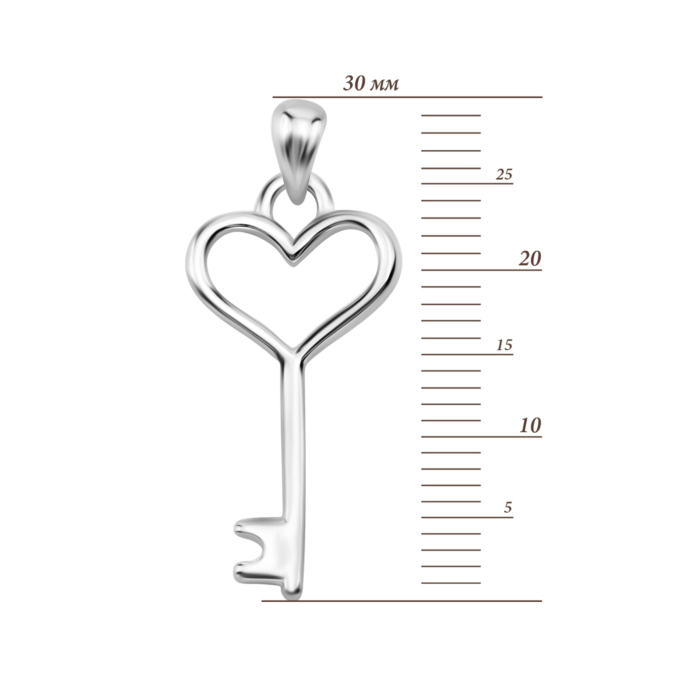 Срібна підвіска Ключик. Артикул UG5SZDP11073