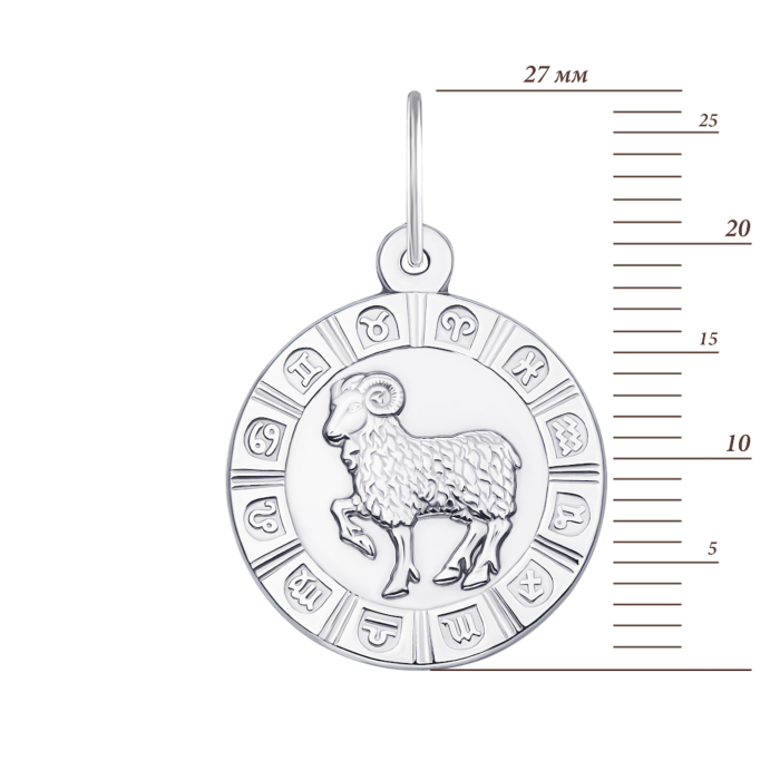 Срібна підвіска Овен (с30503/ов)