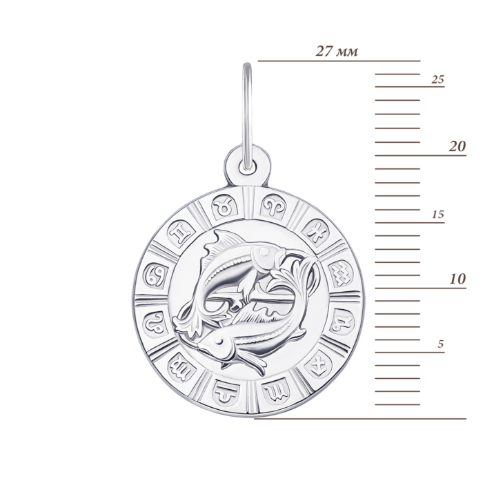 Срібна підвіска Риби (с30503/рб)