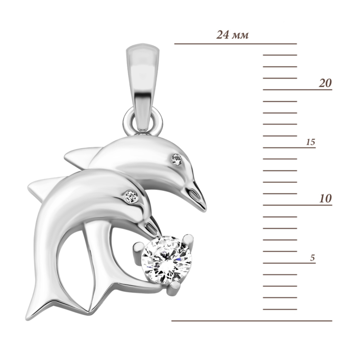 Срібна підвіска з фіанітами.Артикул UG5SZDN02656