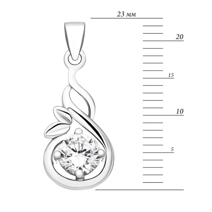 Срібна підвіска з фіанітом.Артикул UG5SP01034