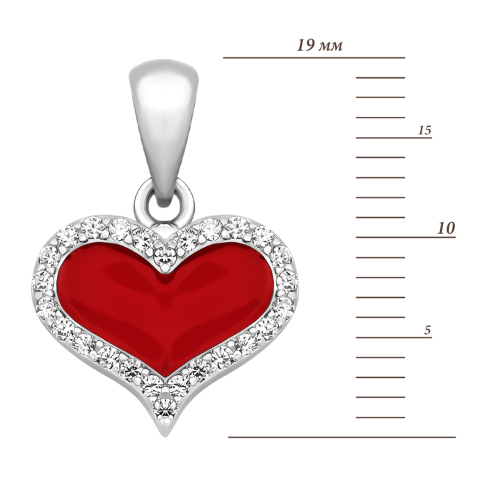 Срібна підвіска Серце з емаллю.Артикул UG5PE40236