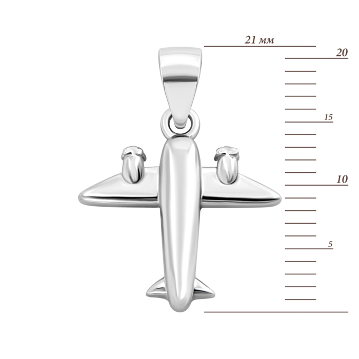 Срібна підвіска Літак.Артикул UG52P18394