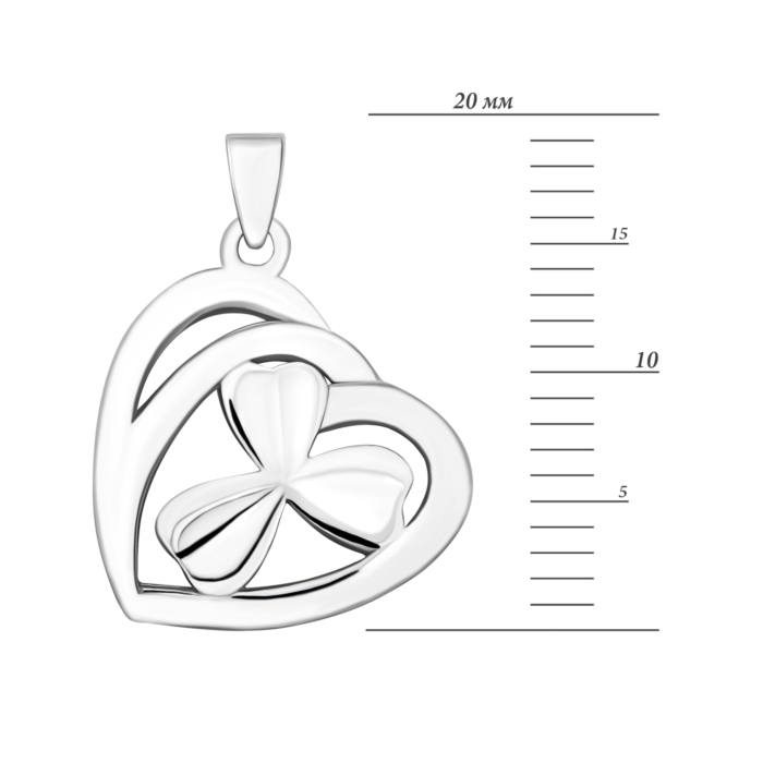 Срібна підвіска Серце.Артикул UG5PE41153