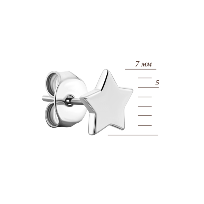 Серебряные пуссеты Звезды.Артикул UG51EA79661