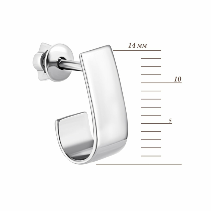 Срібні пусети. Артикул UG582846