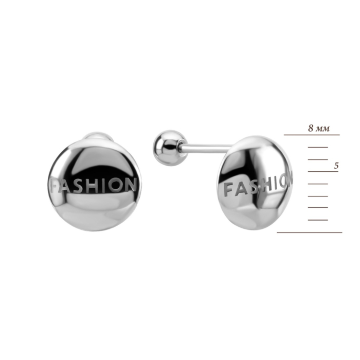 Срібні пусети. Артикул UG5B00871