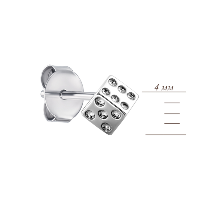 Срібні пусети з фіанітами.Артикул UG51EA83269