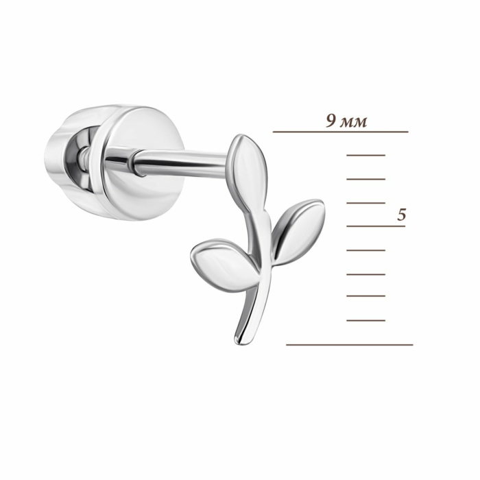 Cрібні пусети. Артикул UG5ВС-118/1р