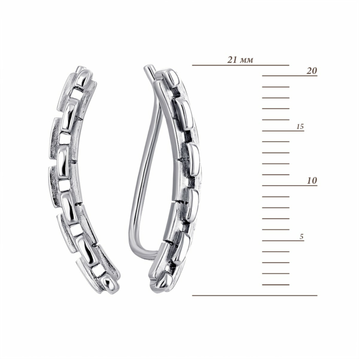 Серебряные серьги-каффы.Артикул UG5ВС-226р
