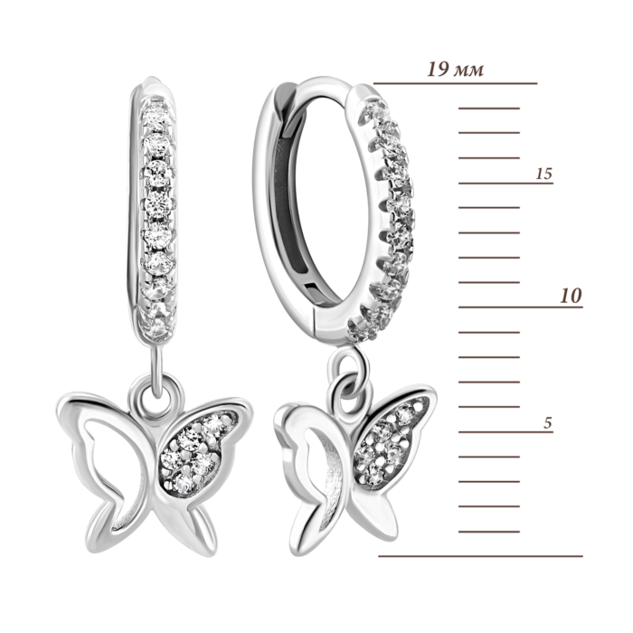 Серебряные серьги-подвески.Артикул UG51EA105286