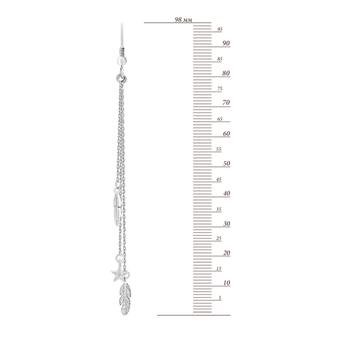 Серебряные серьги-подвески.Артикул UG5920200