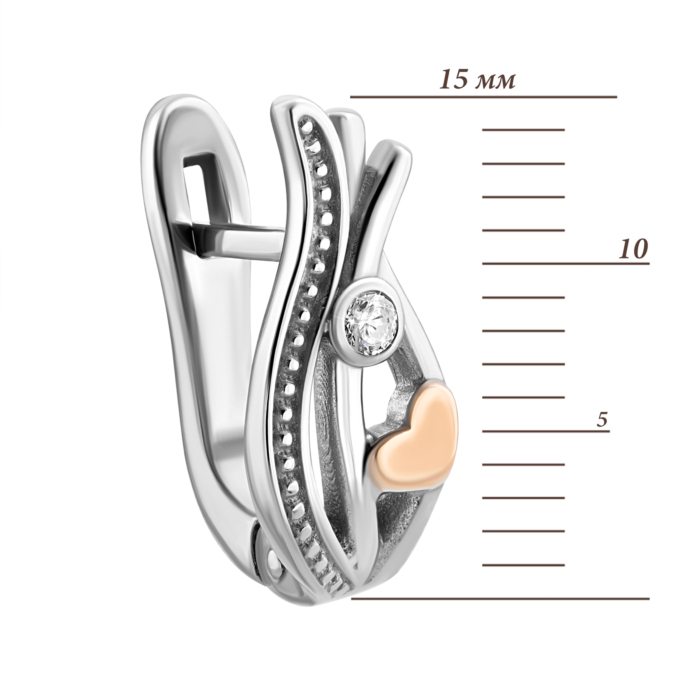 Серебряные серьги с фианитами.Артикул UG51466