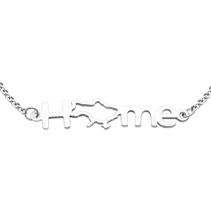 Срібний браслет Україна.Артикул UG51424Б.Rh