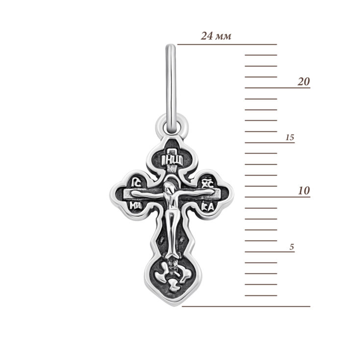 Серебряный крестик. Распятие Христа.Артикул UG51114