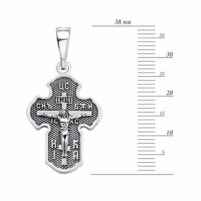 Срібний хрестик. Розп'яття Христове. Артикул UG53131.2 ч