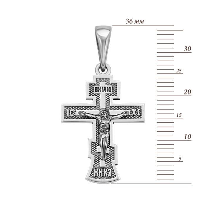 Срібний хрестик. Розп'яття Христове.Артикул UG53132.2 ч