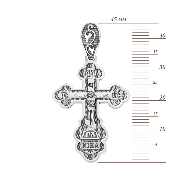 Срібний хрестик. Розп'яття Христове.Артикул UG53158 ч