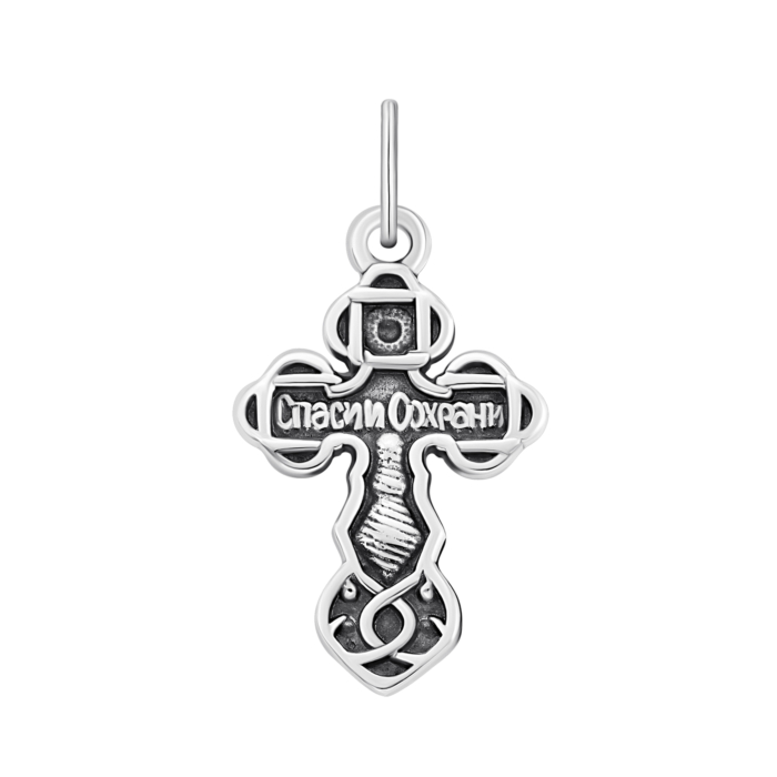 Серебряный крестик. Распятие Христа.Артикул UG51115