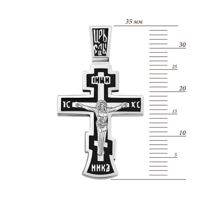 Срібний хрестик. Розп'яття Христове.Артикул UG53115 Р