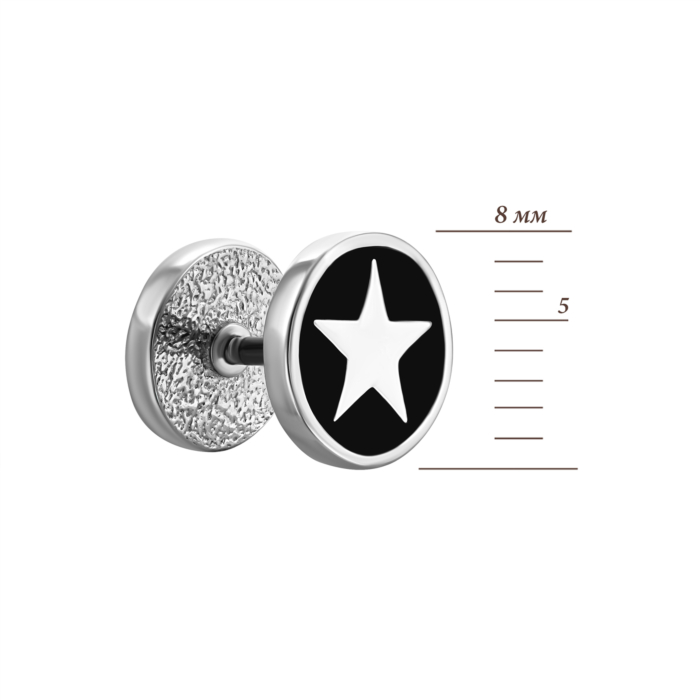 Серебряный одиночный пуссет.Артикул UG5СП951(зв)с mono