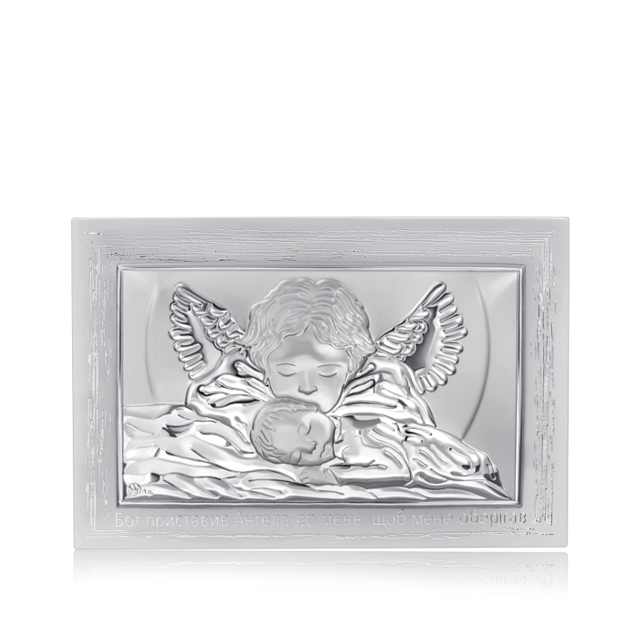 Срібна ікона «Янгол Охоронець». Артикул MA/EW610