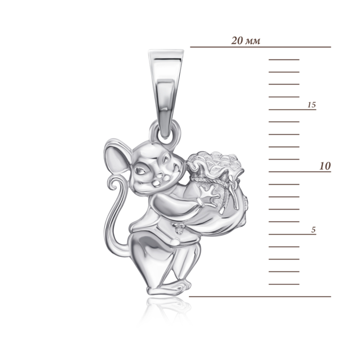 Срібна підвіска «Мышка» без вставки. Артикул 35267/12/1
