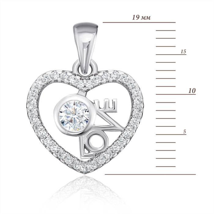 Срібна підвіска «Серце» з фіанітами. Артикул P5027-P/12/1