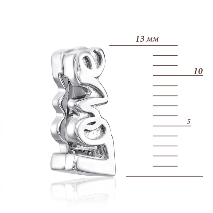 Срібна підвіска шарм без вставки. Артикул HCL-302-S-P/12